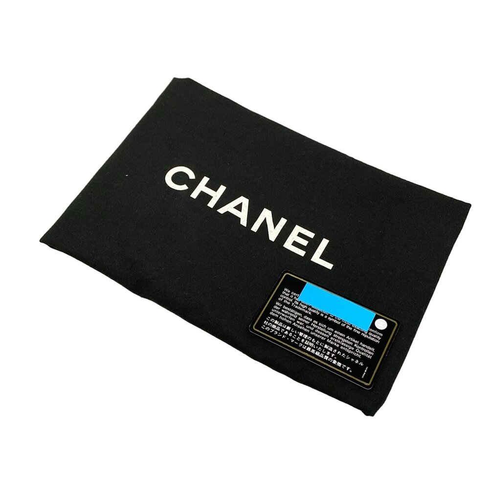 Chanel Handbag - Picture 8 of 15